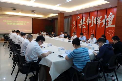 微信图片_20260721135936_34_807(1).jpg