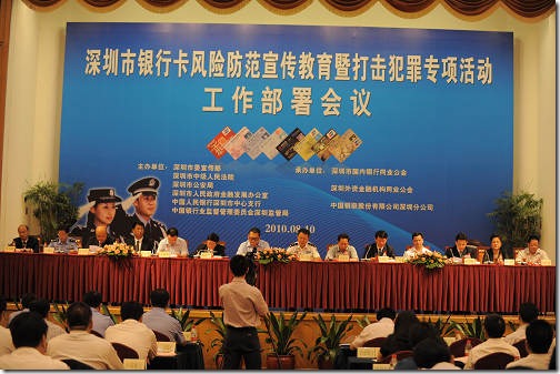 clip_image001
