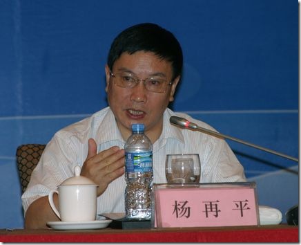 clip_image001