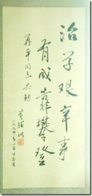 clip_image001