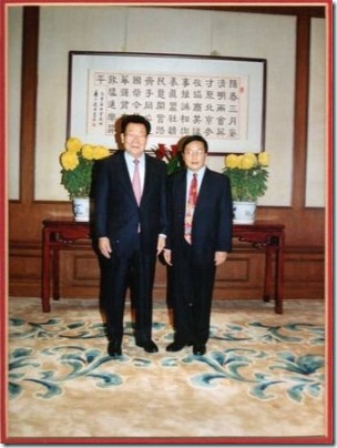 clip_image002