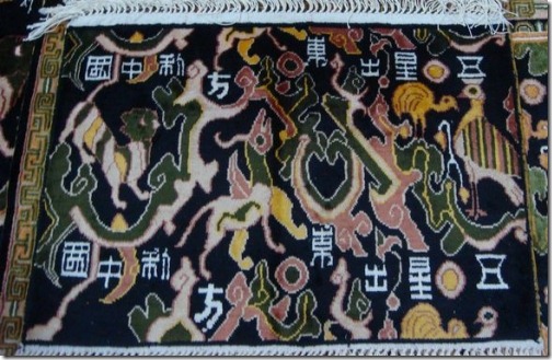 clip_image002