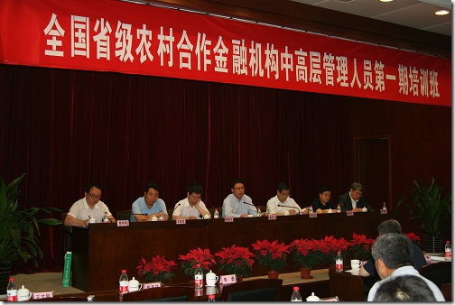 clip_image001
