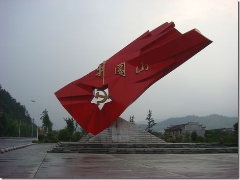 clip_image001