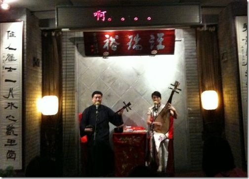 clip_image001