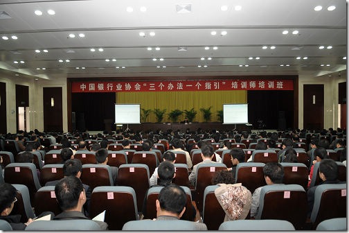 clip_image001