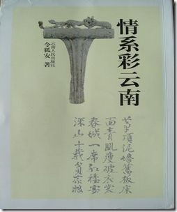 clip_image001