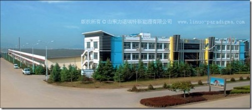 clip_image001
