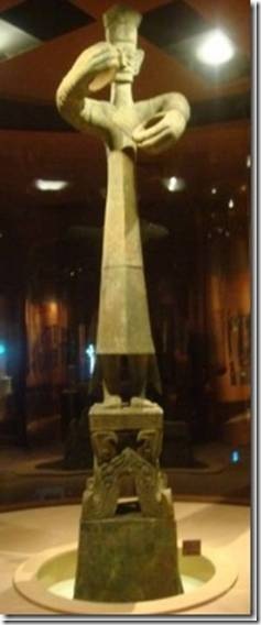 clip_image002[1]