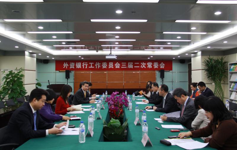 常委会.jpg 常委会.jpg