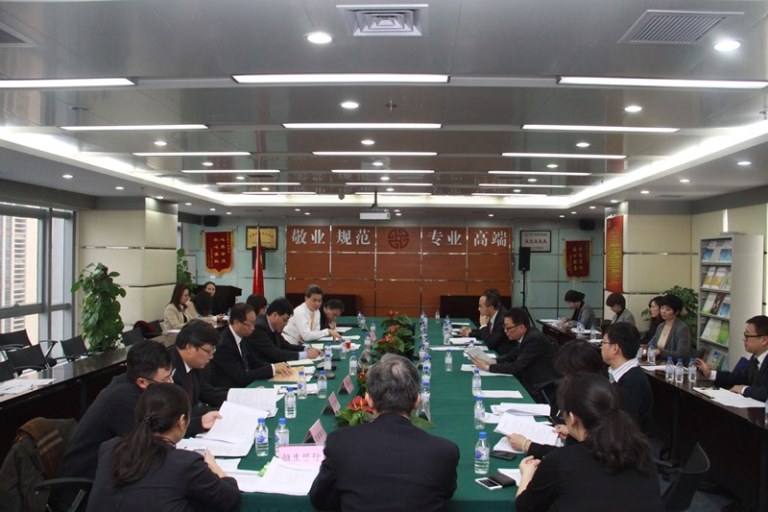 常委会.JPG 常委会.JPG