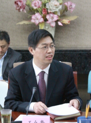 wangyungui.jpg