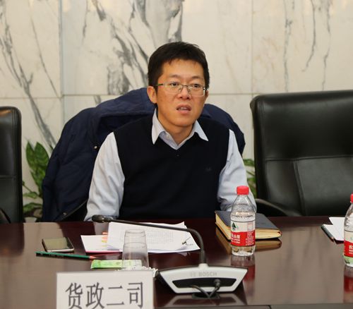 8货币政策二司调研员吕威.jpg