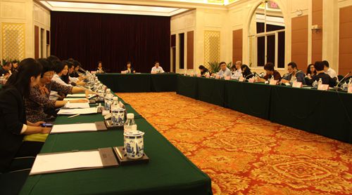 会议现场.jpg 会议现场.jpg