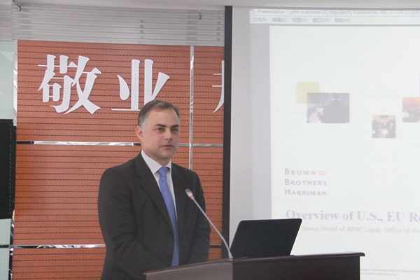 5.BBH首席副法律顾问John Siena授课.jpg