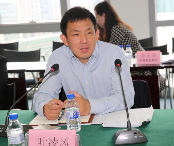 2,中国银监会信托监管部基金监管处处长叶凌风发表评审意见.jpg