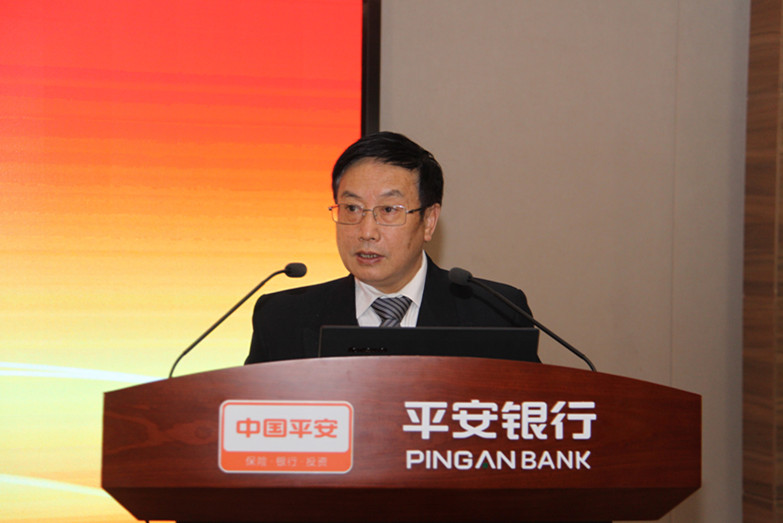 1.中国银行业协会专职副会长杨再平致辞.JPG 1.中国银行业协会专职副会长杨再平致辞.JPG