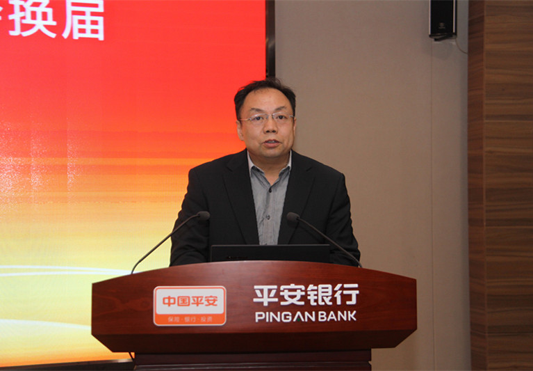 2.中国银监会普惠金融工作部副主任文海兴讲话.JPG 2.中国银监会普惠金融工作部副主任文海兴讲话.JPG