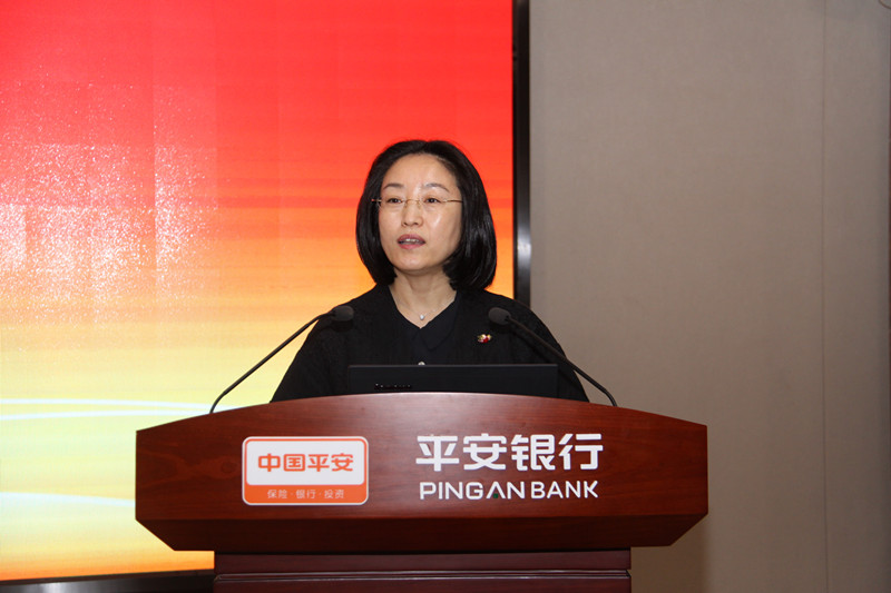 5.第三届托管委员会常务副主任、招商银行资产托管部副主任姜然主持换届大会.JPG 5.第三届托管委员会常务副主任、招商银行资产托管部副主任姜然主持换届大会.JPG