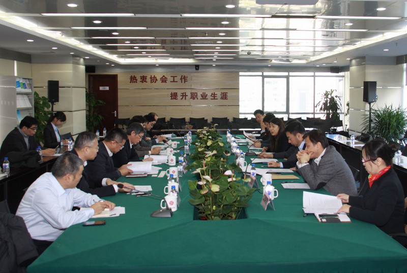 会议现场 - 副本.jpg