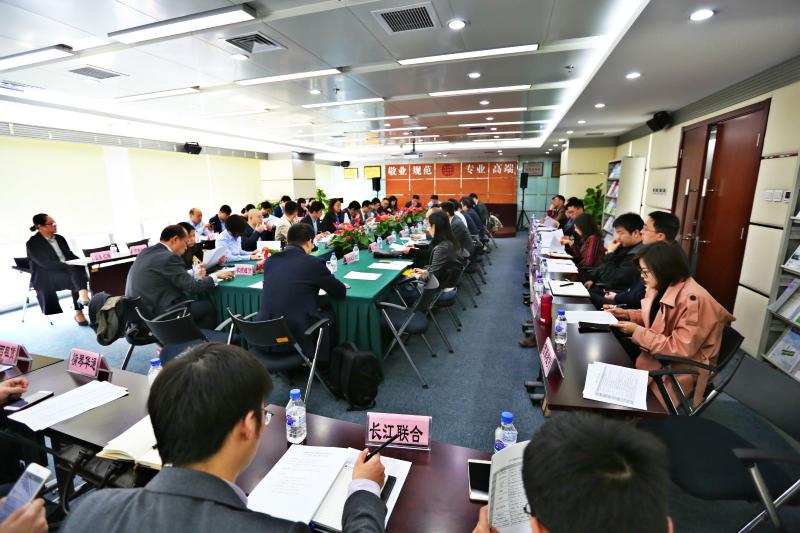 会议场景(挂网).jpg 会议场景(挂网).jpg