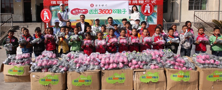 图片一1.jpg 图片一1.jpg