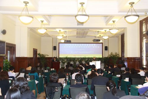 7.大会现场.jpg 7.大会现场.jpg