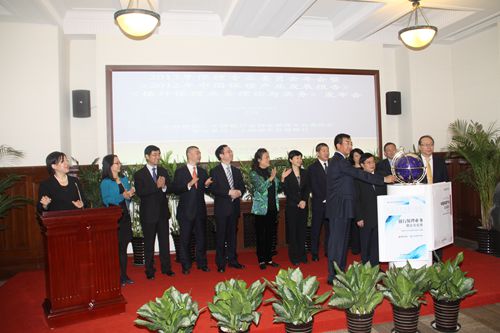 6.《2012年中国保理产业发展报告》、《银行保理业务理论与实务》发布仪式.jpg 6.《2012年中国保理产业发展报告》、《银行保理业务理论与实务》发布仪式.jpg