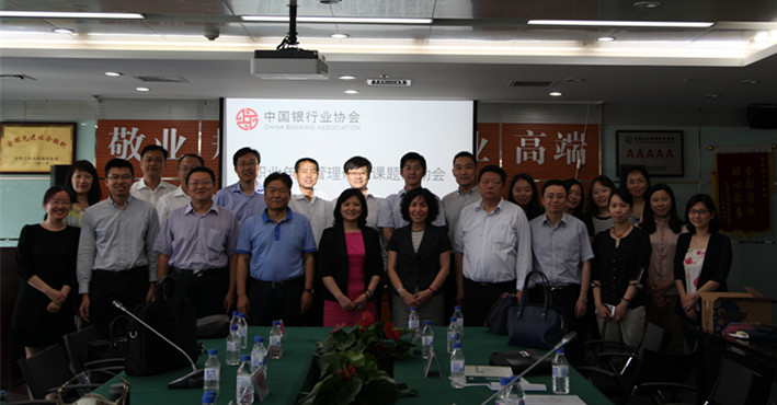 参会人员.jpg 参会人员.jpg