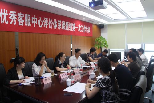 新闻稿用2.jpg 新闻稿用2.jpg