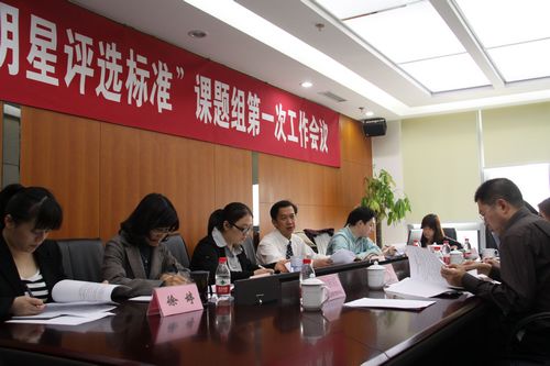 全员.jpg 全员.jpg