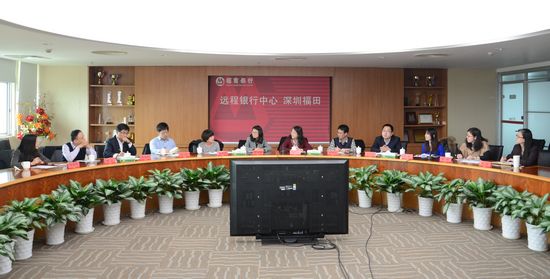 一届三次办公室主任会议现场挂网.jpg 一届三次办公室主任会议现场挂网.jpg