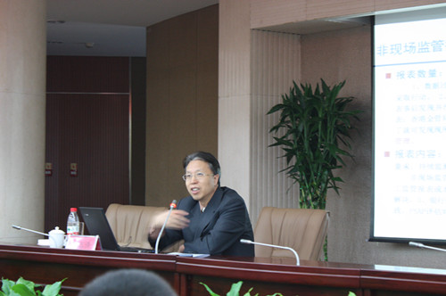 刘志清_副本.jpg 刘志清_副本.jpg