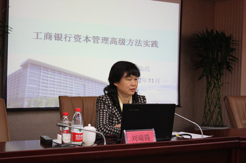 刘瑞霞_副本.jpg 刘瑞霞_副本.jpg