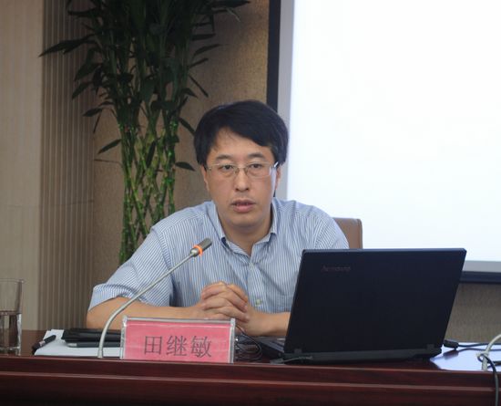 3-中国农业银行风险管理部田继敏副总经理授课.jpg 3-中国农业银行风险管理部田继敏副总经理授课.jpg