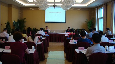 研修班现场.jpg