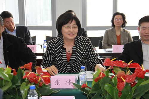 7会长单位中国银行纪委书记张林发言_副本.jpg 7会长单位中国银行纪委书记张林发言_副本.jpg