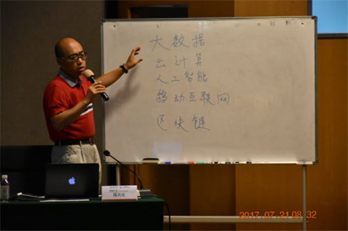 图片6.png 图片6.png