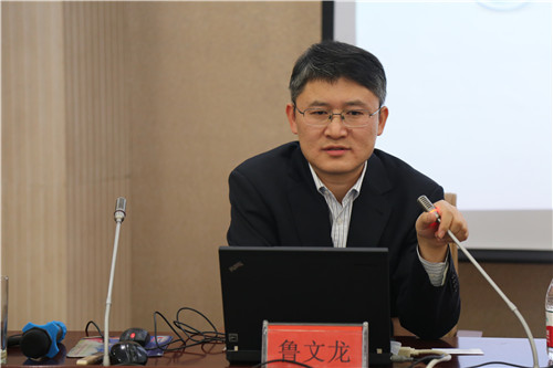 2017年第四期中国银行业协会高级财富管理师证书研修