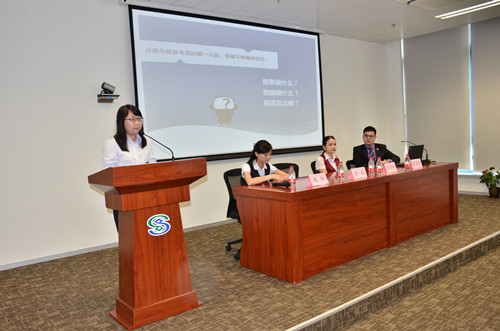 DSC_3767_副本.jpg DSC_3767_副本.jpg