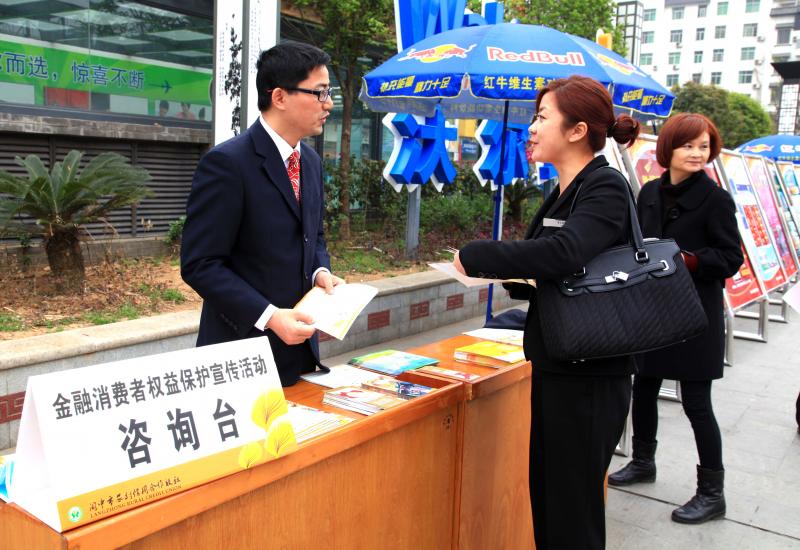 阆中联社在行动.JPG 阆中联社在行动.JPG