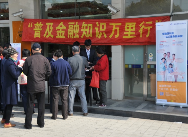 image003.jpg image003.jpg