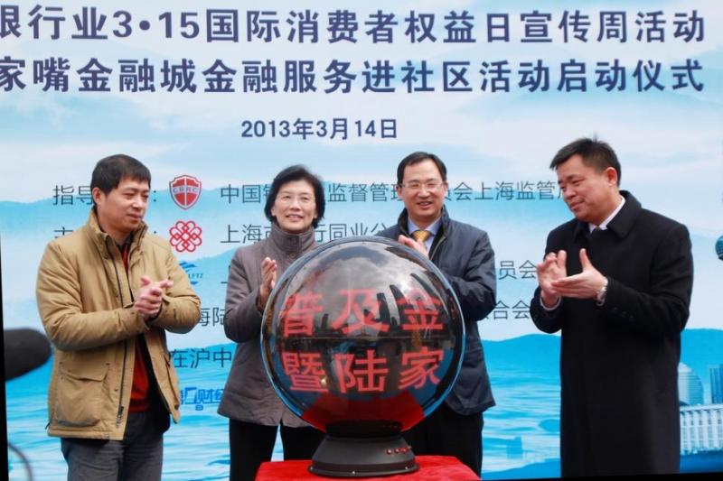 image0001.jpg image0001.jpg