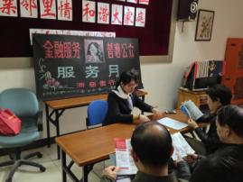 image014.jpg image014.jpg