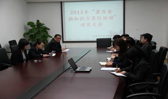 image013.jpg image013.jpg