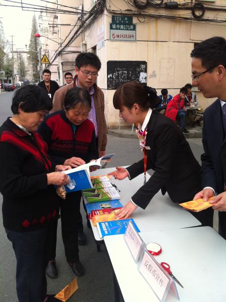 image003.jpg image003.jpg