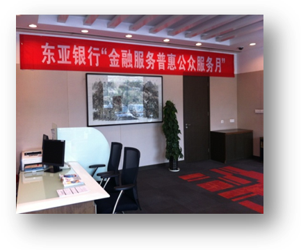 image005.png