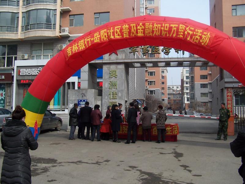 image012.jpg image012.jpg