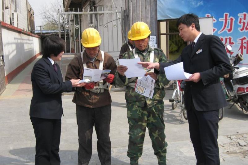 微博桌面截图_20130516163715.jpg 微博桌面截图_20130516163715.jpg