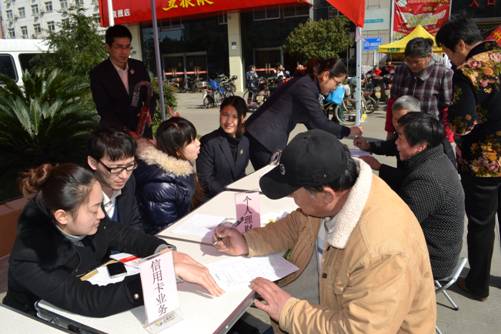 image028.jpg image028.jpg